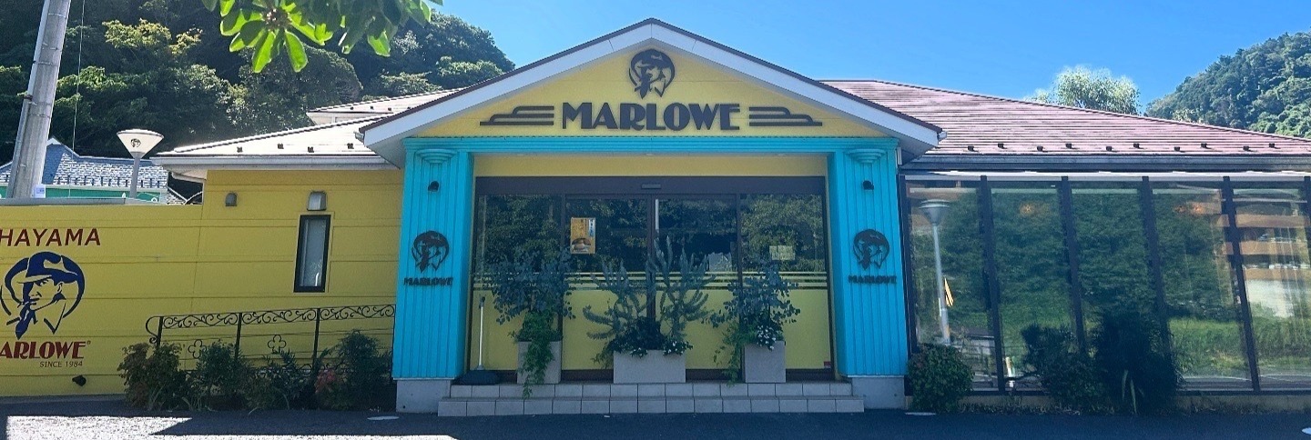 MARLOWE(マーロウ)